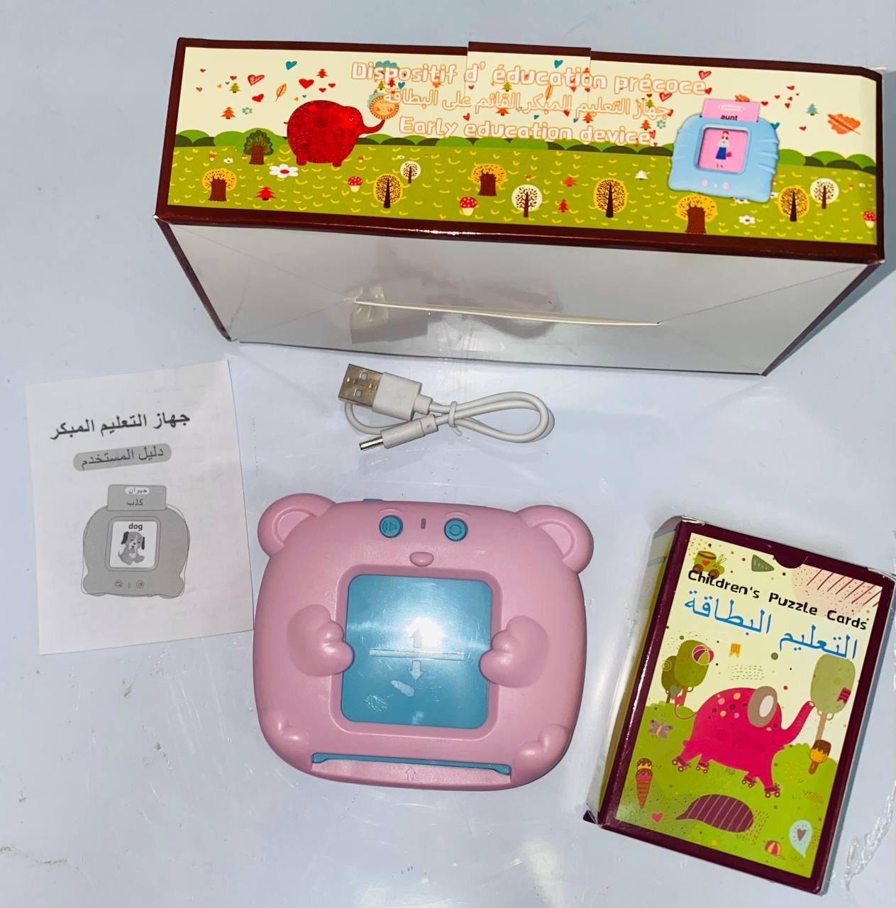 جهاز التعليم المبكر قارئ البطاقات Early Education Device