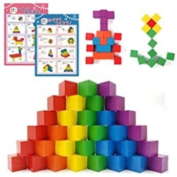  Three dimensional teaching blocks 