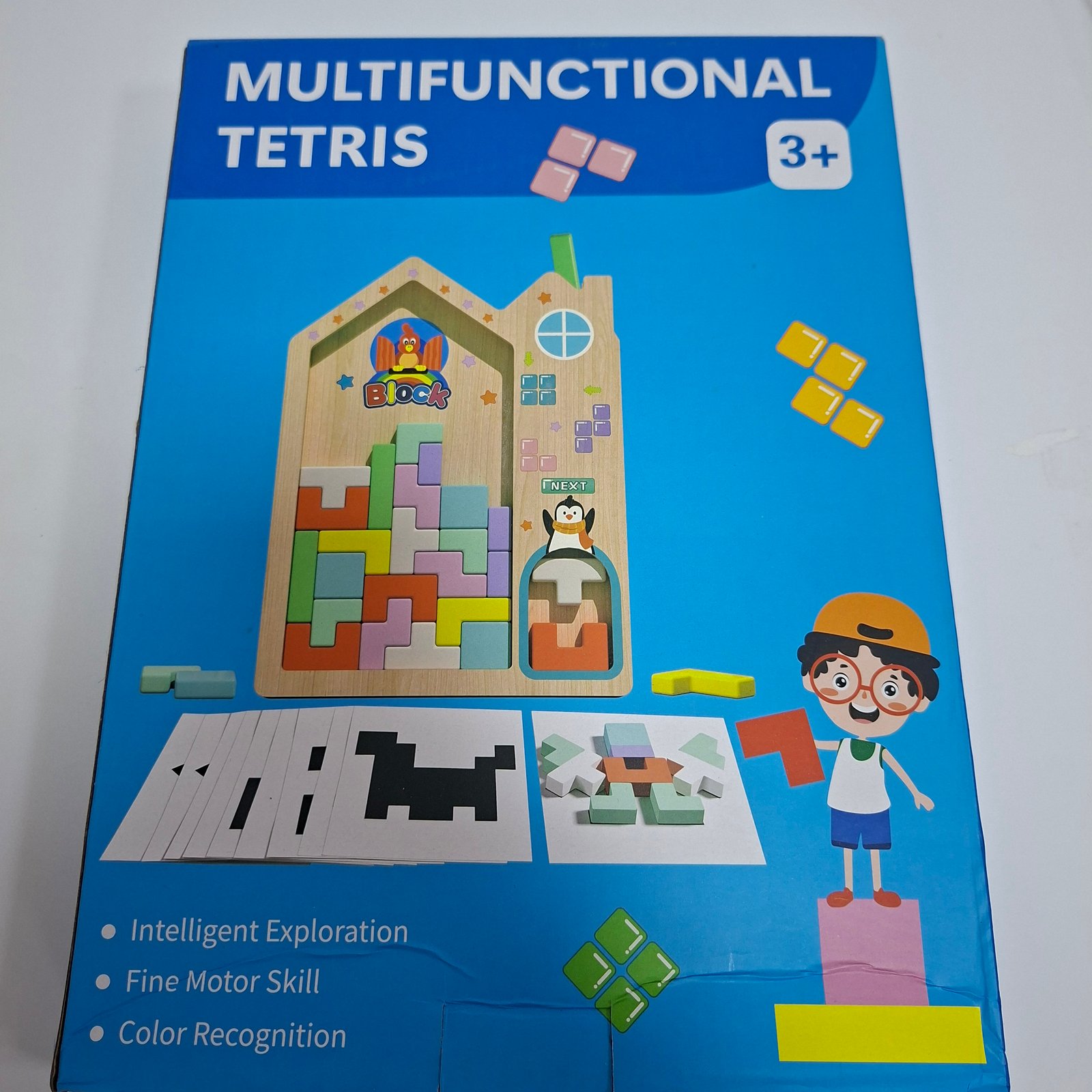 تتريس متعدد الوظائف (Multifunctional Tetris)