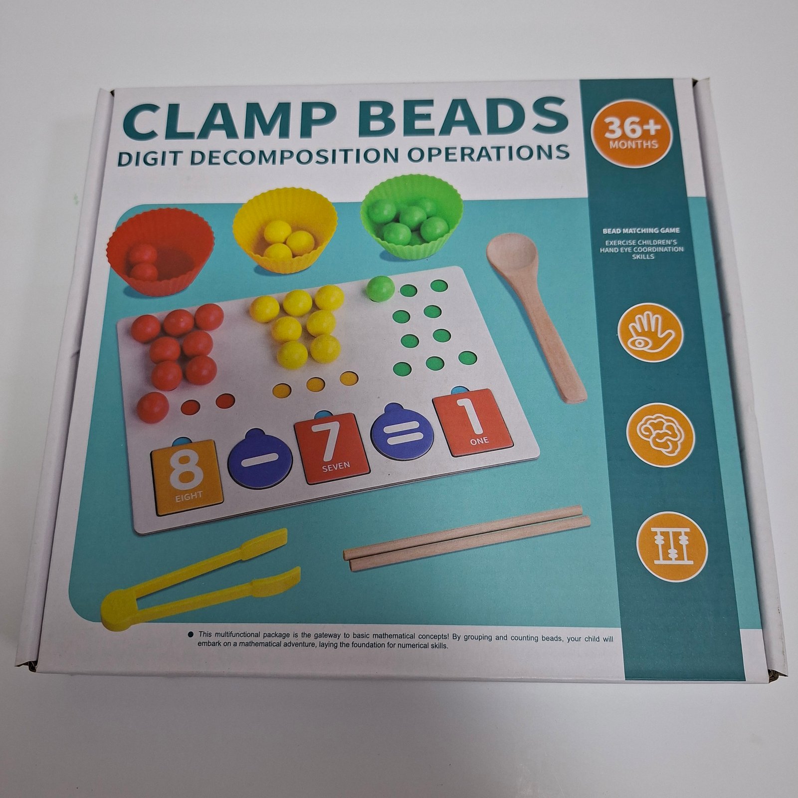 خرز المشابك (Clamp Beads)