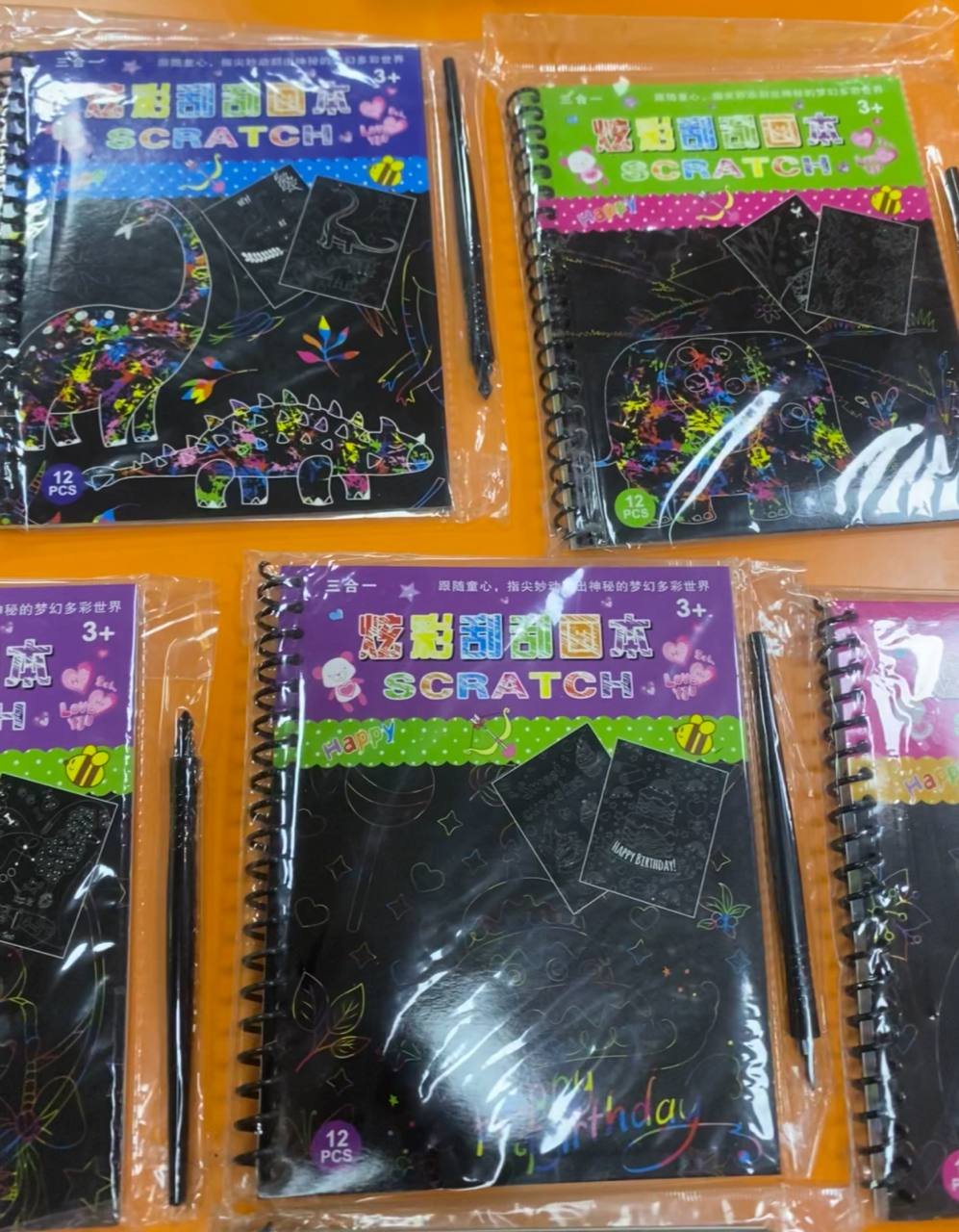 Scratch Notebook 