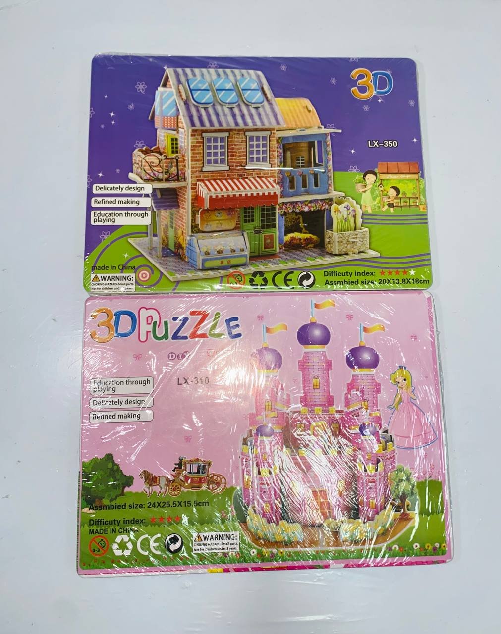 3D Puzzle
