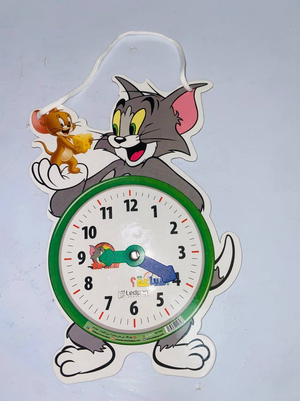 كم الساعة