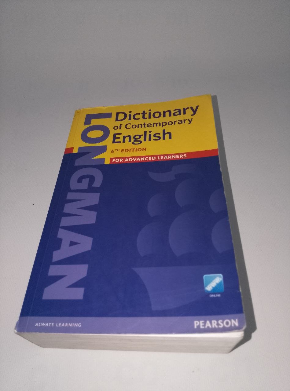  Longman Active Study Dictionary