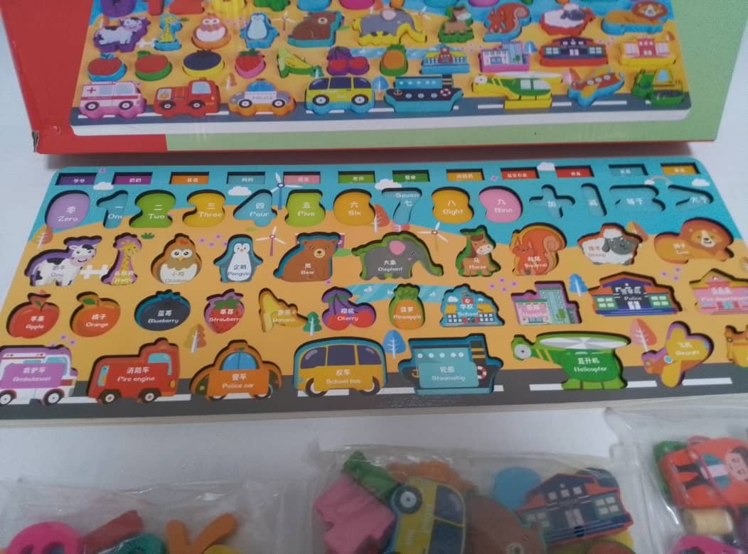 Man Car Animal Logarithmic Board - لعبة تعليمية لتنمية مهارات الطفل الاجتماعية والبصرية