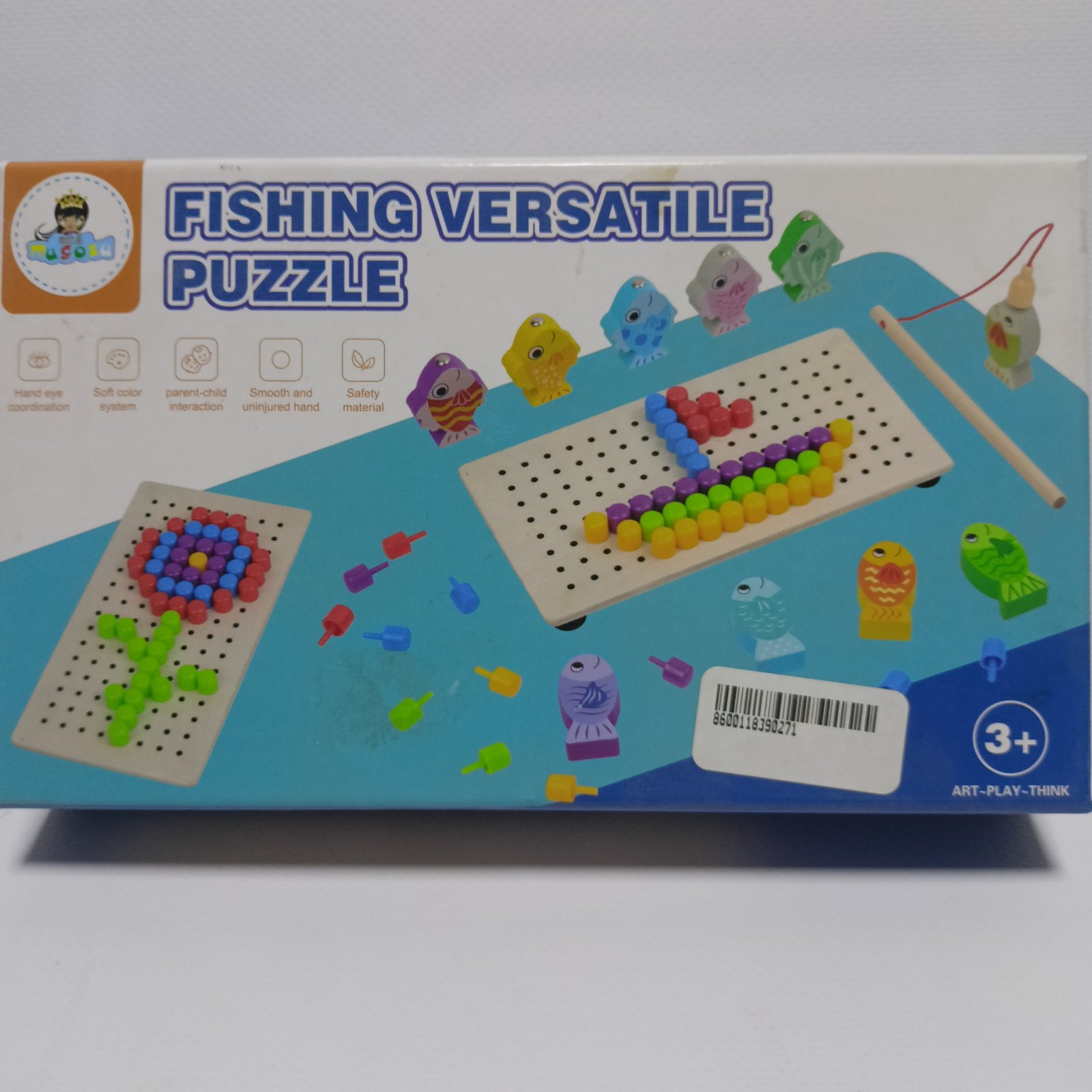 Fishing Versatile Puzzle – لعبة الصيد التعليمية المتعددة
