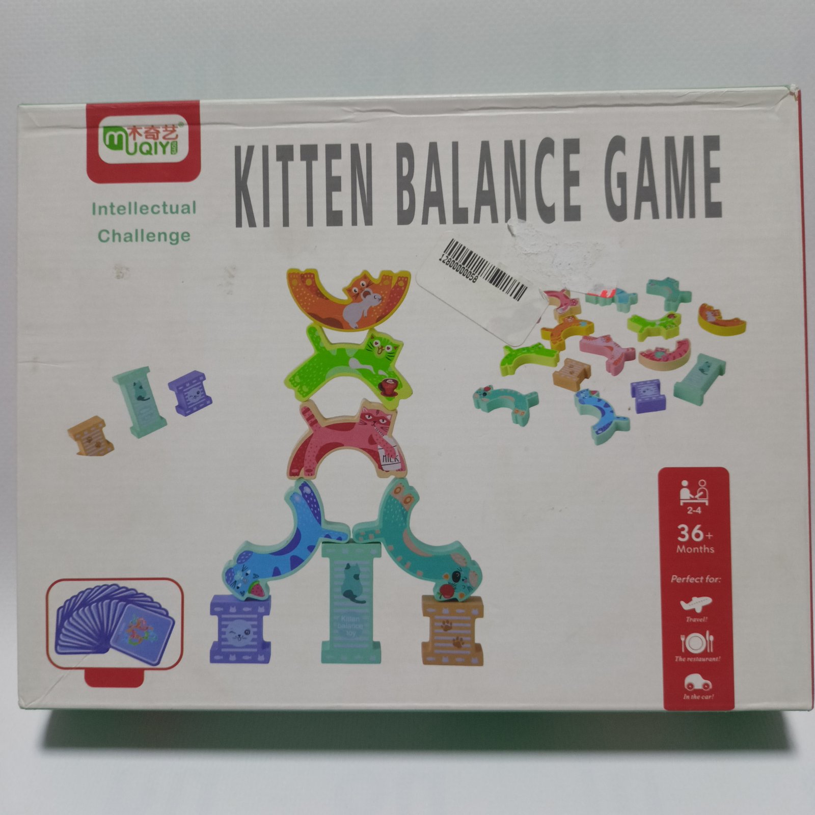 Kitten Balance Game – لعبة توازن القطة