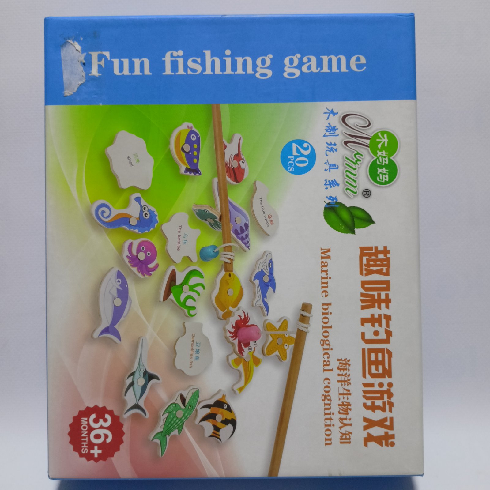Fun Fishing Game – لعبة الصيد الممتعة