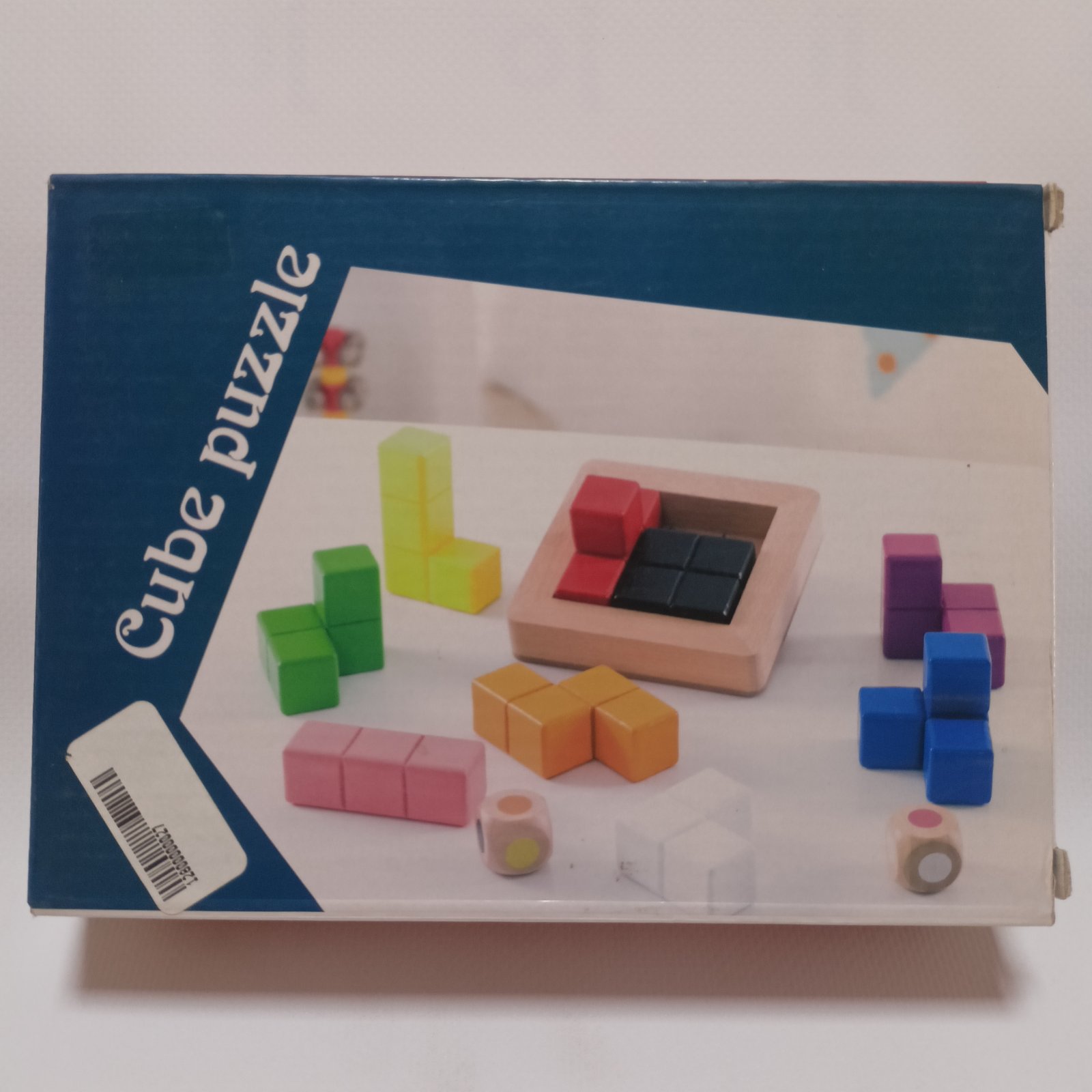3D Wooden Soma Cube Puzzle - مكعب سوما الخشبي ثلاثي الأبعاد