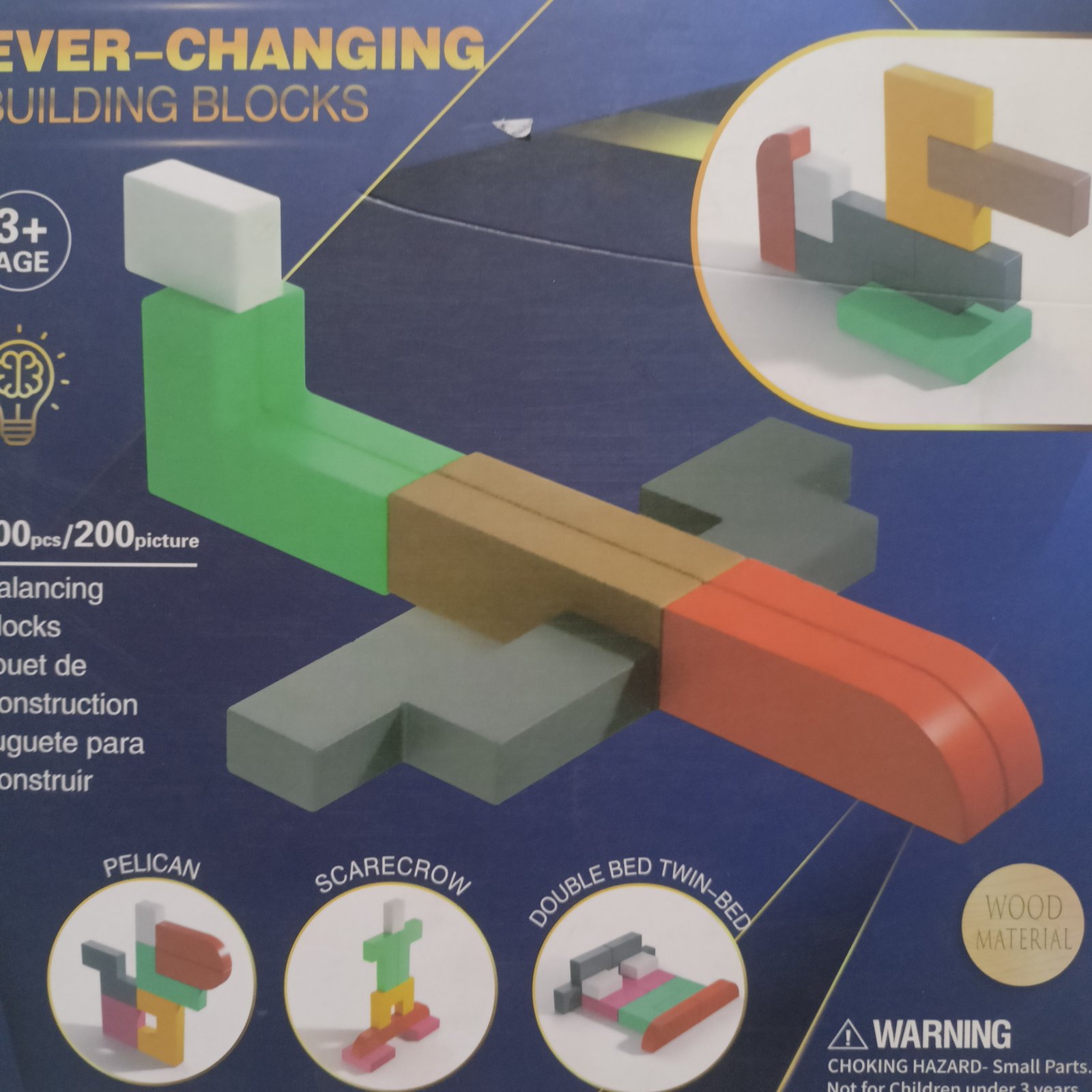 Ever Changing Building Blocks - مكعبات البناء المتغيرة