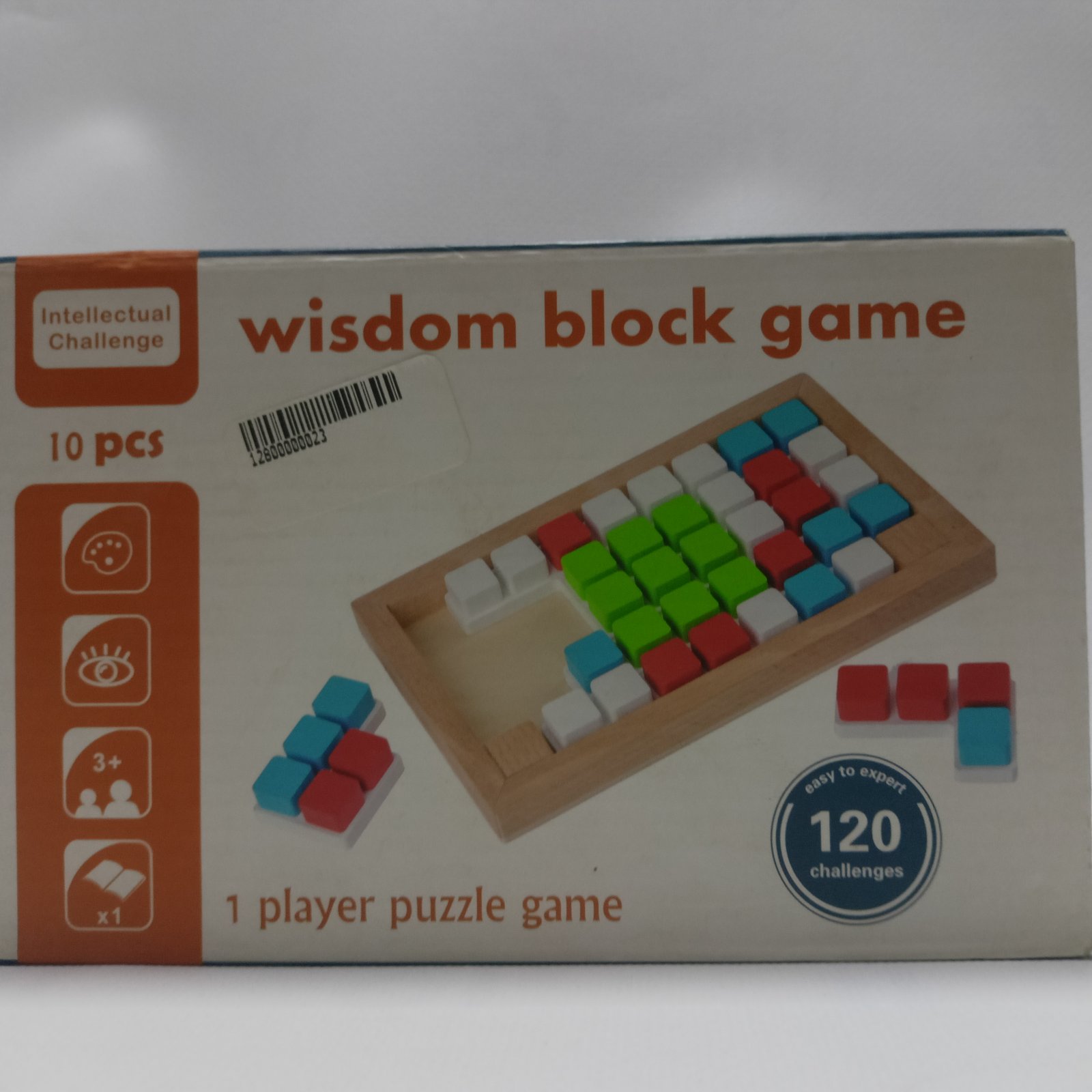 Wisdom Block Game - لعبة مكعبات الذكاء