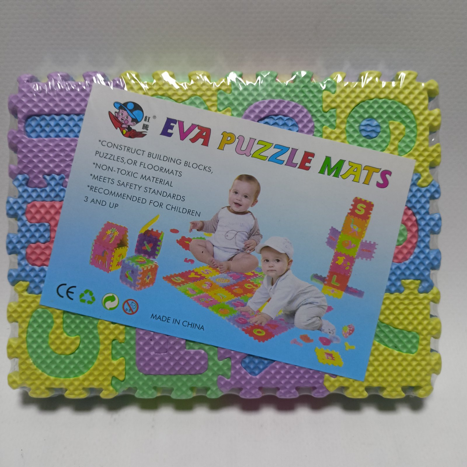 EVA Puzzle Mats Latin Alphabet - حصيرة أحرف لاتينية التعليمية