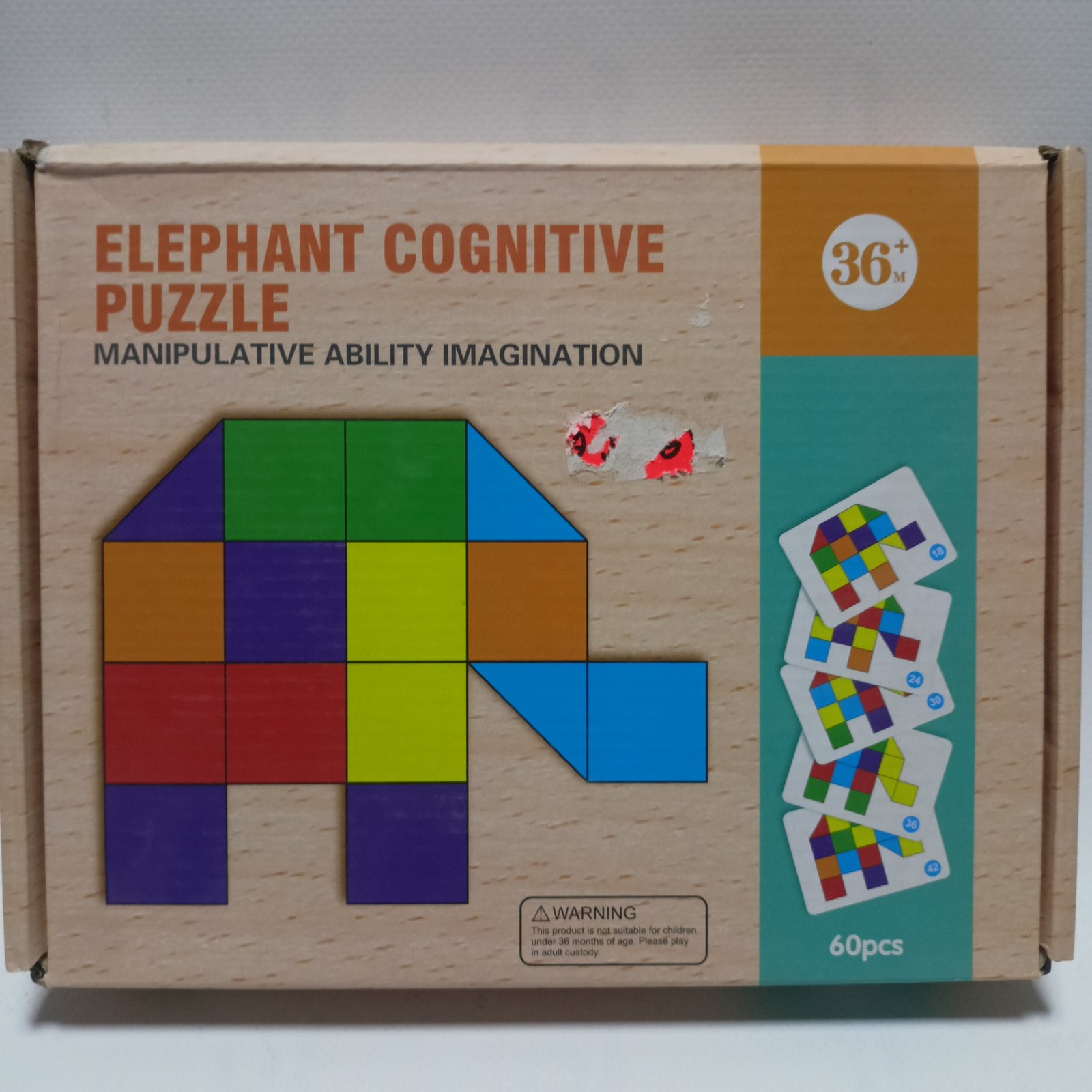 Elephant Puzzle Set - مجموعة بازل الفيل