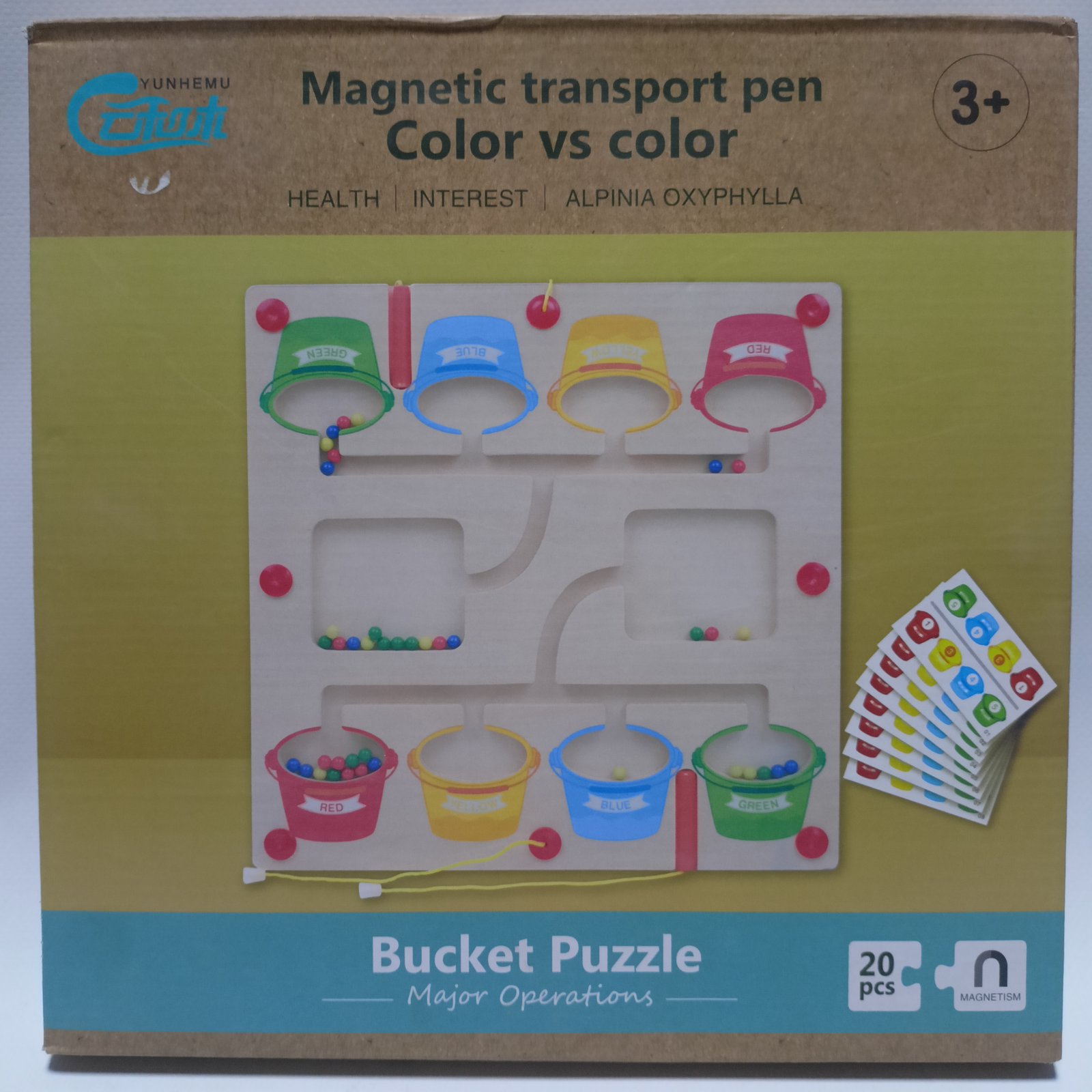 Magnetic Transport Puzzle - لعبة النقل المغناطيسية
