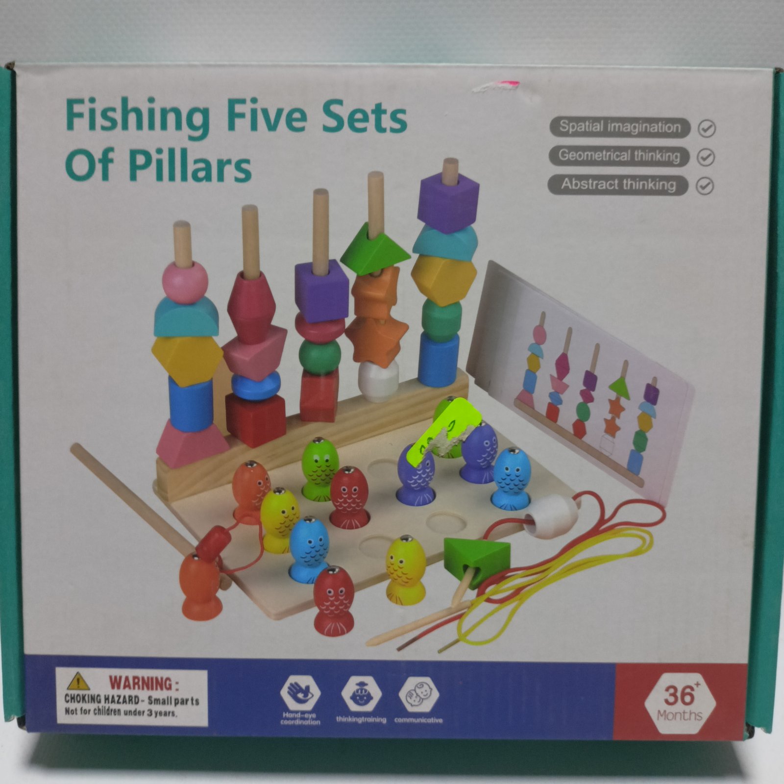 Fishing Five Sets of Pillars - لعبة الصيد والأعمدة