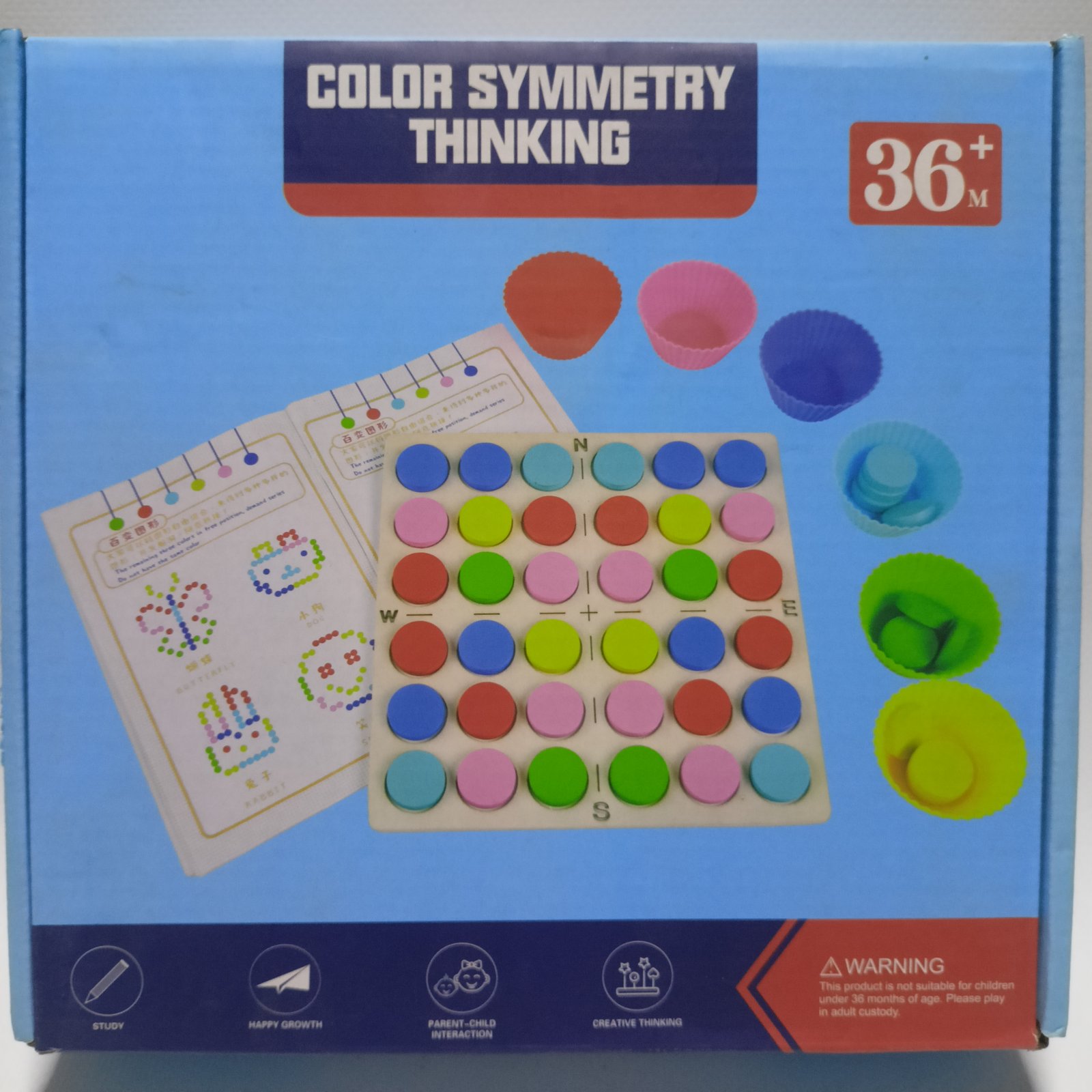 Color Symmetry Thinking - لعبة التناظر اللوني