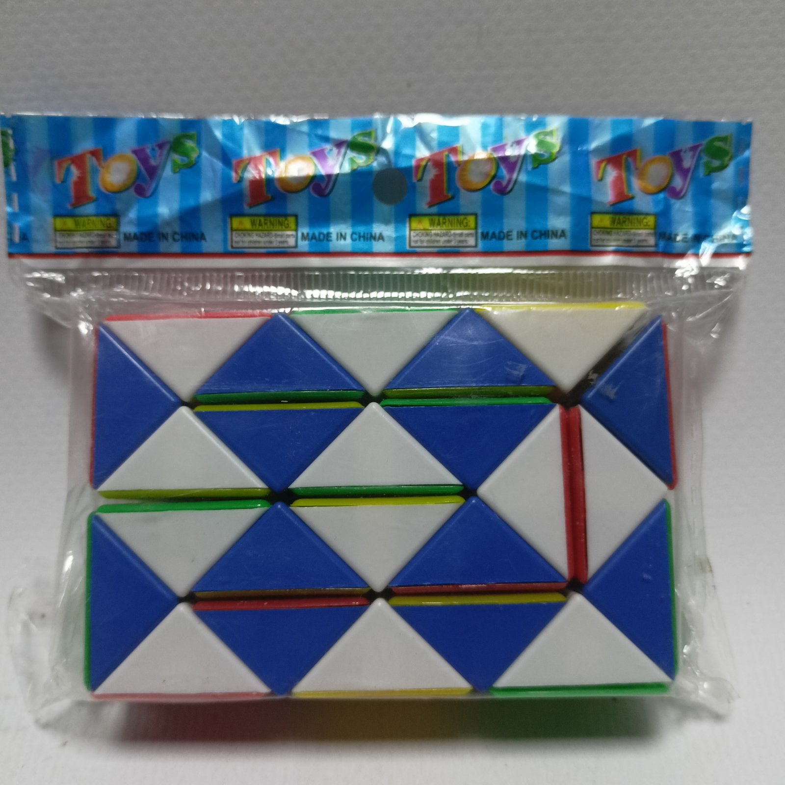 Rubiks Snake - الثعبان السحري