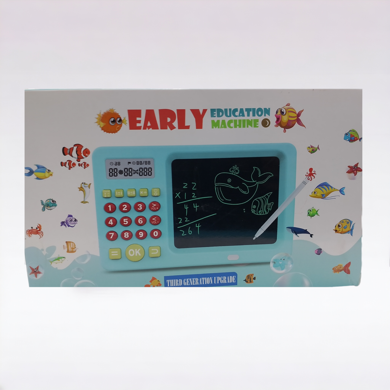 Early education machine 