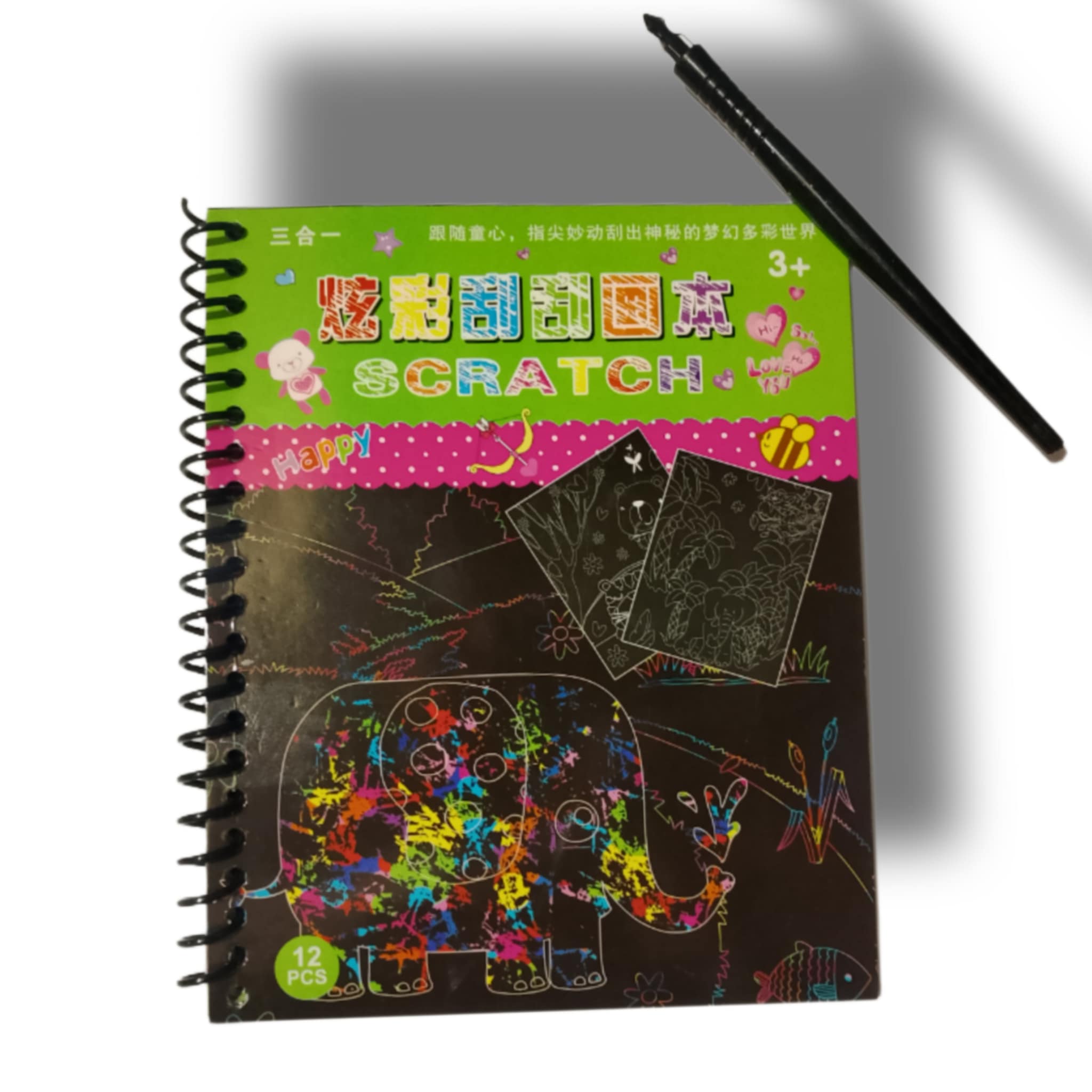 Scratch Notebook 